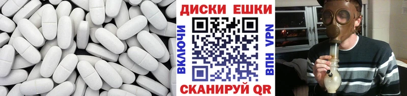 ЭКСТАЗИ 280 MDMA  продажа наркотиков  Лесной 