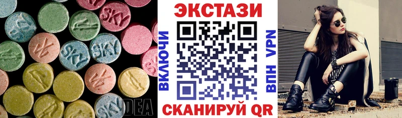 Ecstasy louis Vuitton Лесной