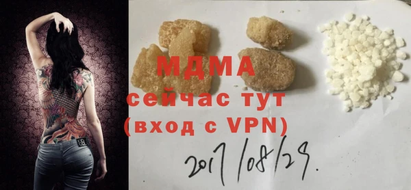 марки nbome Алексеевка