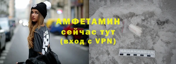 марки nbome Алексеевка