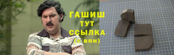 марки nbome Алексеевка
