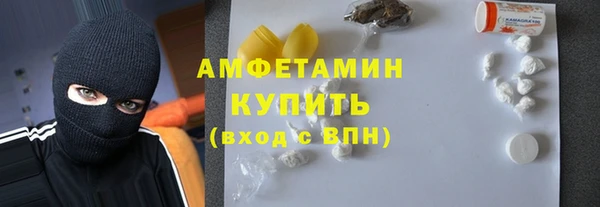 COCAINE Алексин