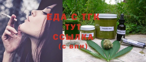 марки nbome Алексеевка