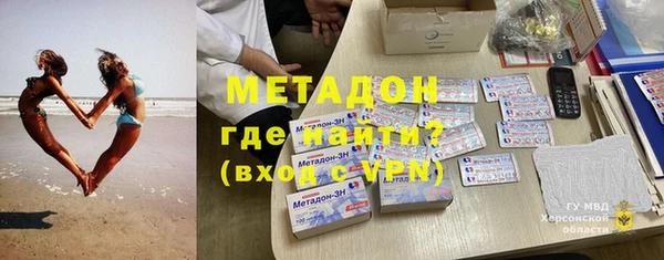 марки nbome Алексеевка