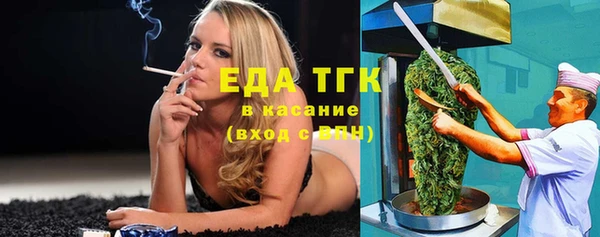 марки nbome Алексеевка