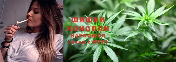 COCAINE Алексин