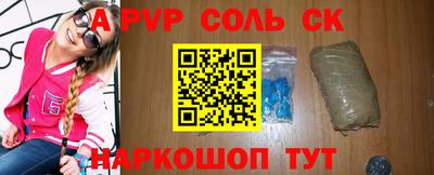 мяу мяу мука Заводоуковск