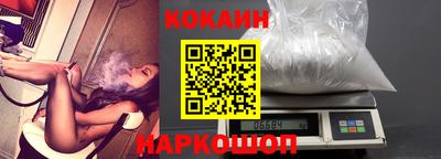 стафф Жуковский