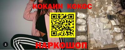 спиды Заволжье