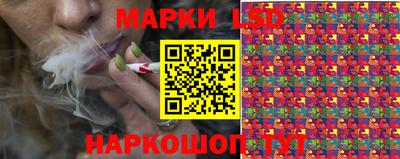 спиды Заволжье