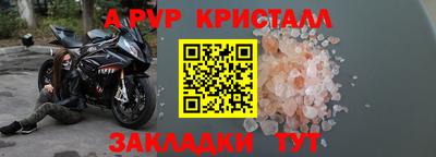 мяу мяу мука Заводоуковск