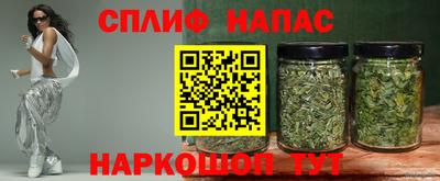 мяу мяу мука Заводоуковск