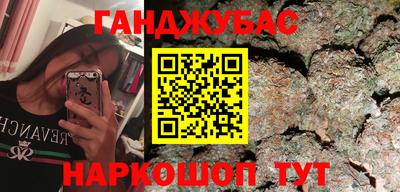 спиды Заволжье