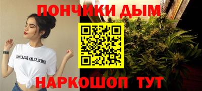 стафф Жуковский