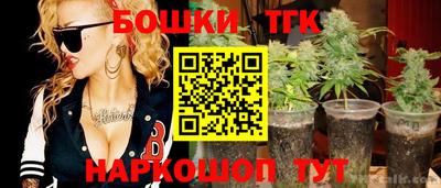 спиды Заволжье