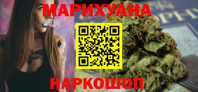 спиды Заволжье