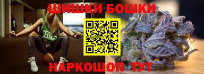 стафф Жуковский