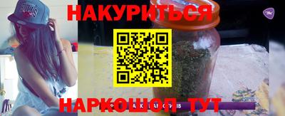 стафф Жуковский