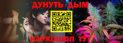 стафф Жуковский