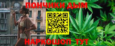 мяу мяу мука Заводоуковск
