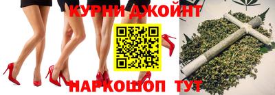 стафф Жуковский