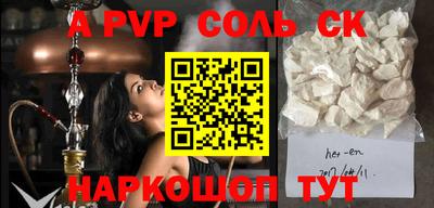 мяу мяу мука Заводоуковск