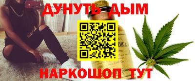спиды Заволжье