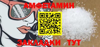 стафф Жуковский