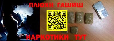 спиды Заволжье