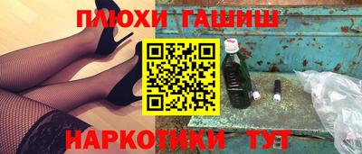 мяу мяу мука Заводоуковск