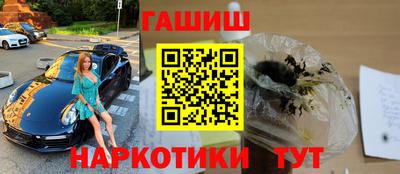 мяу мяу мука Заводоуковск