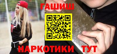 стафф Жуковский