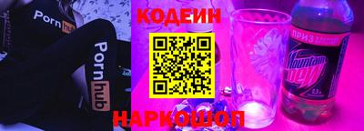 стафф Жуковский