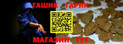 мяу мяу мука Заводоуковск