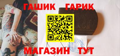стафф Жуковский