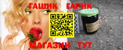 спиды Заволжье