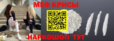 спиды Заволжье