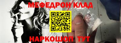 спиды Заволжье
