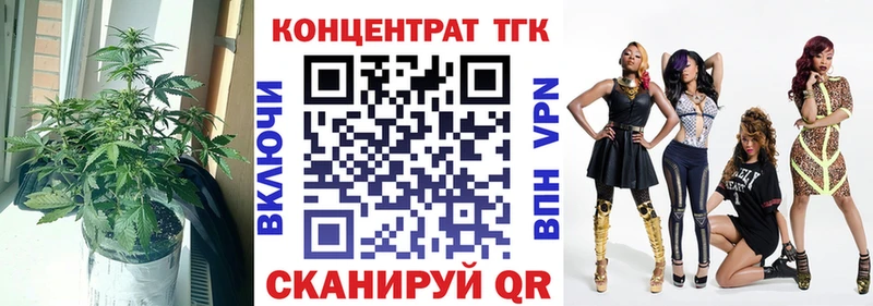 Дистиллят ТГК THC oil  Лесной 